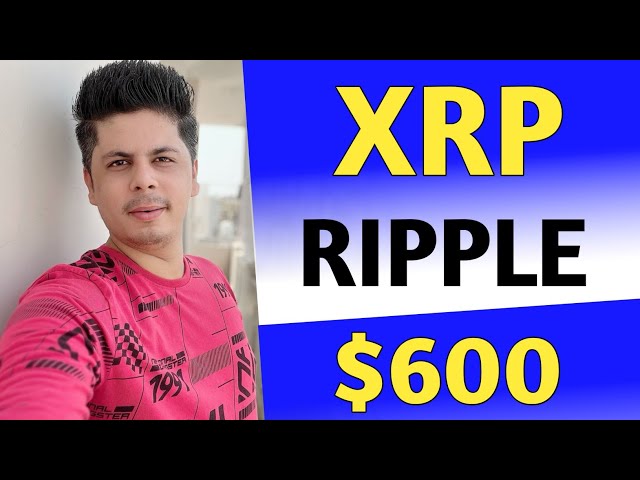 Xrp 瑞波幣 600 美元可能或不可能