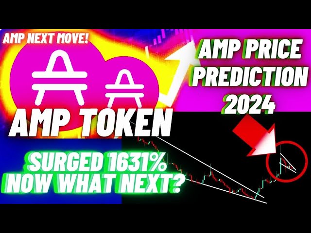 AMP 代幣加密貨幣最令人興奮的時刻