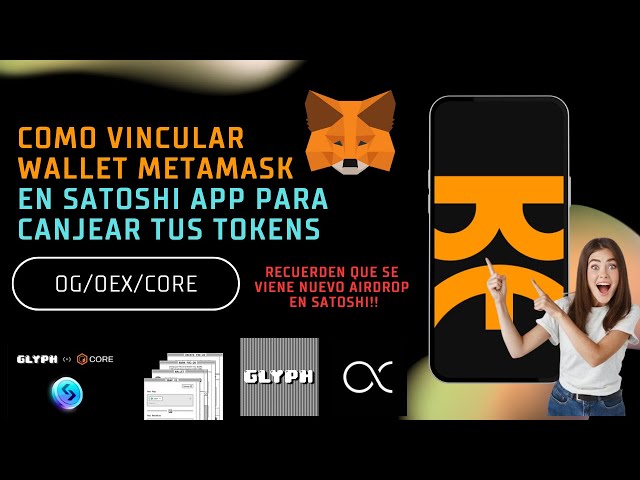 SATOSHI APP/COREDAO/WALLET METAMASKからGLYPH/OEXトークンを引き出す方法