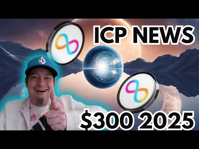 我對 2025 年互聯網計算機 ICP 的看漲價格預測