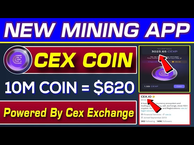 Cex Coin New Mining Platform 2024 | Cex Coin Powered By Cex.io Exchange | Rizwan Blouch