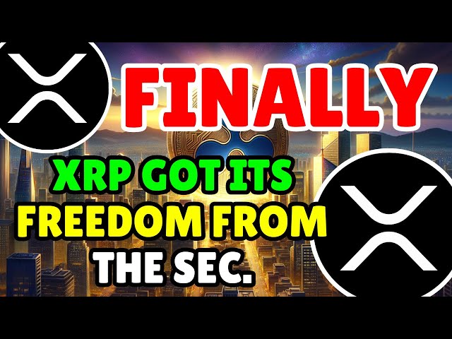 XRP 更新：XRP 和 SEC 的最終訴訟