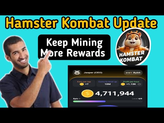 Mise à jour du largage aérien de Hamster Kombat | Nouveau largage confirmé | Gagnez un jeton Hamster Kombat #hamster