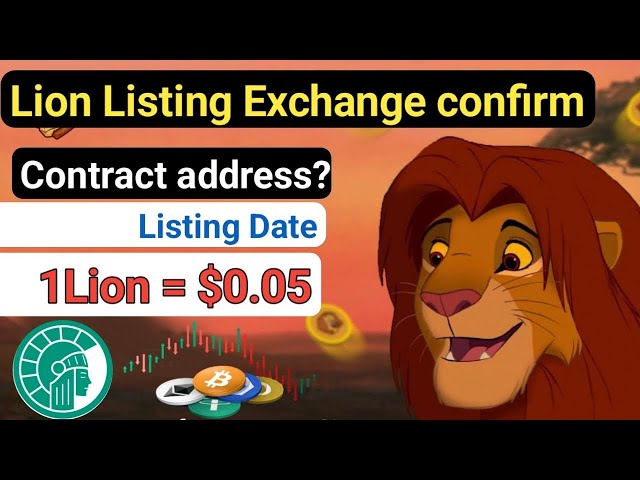 Retrait du réseau Athene | adresse du contrat de jeton de lion | date d’inscription du jeton de lion | #liontoken