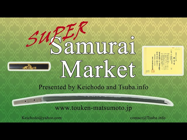 Super Samurai Market - Episode 12: Japanese swords and fittings at Token Matsumoto part 11