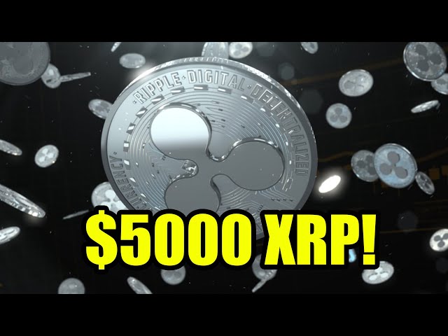 如果发生这种情况，XRP 瑞波币将升至 5000 美元！！！！瑞波合作伙伴和瑞波确认!!!!