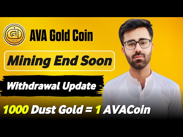 AVA 금화 채굴 곧 종료 || AVACoin 토큰 출금 업데이트 || 텔레그램 새로운 마이닝봇