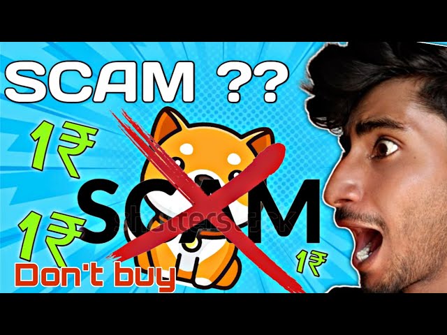 BABY DOGECOIN🤬SCAM AVEC 1,9 M DE TITULAIRE😱 J'ai perdu 1 crore de roupies🤬BRAKING NEWS AUJOURD'HUI PRÉVISION DES PRIX