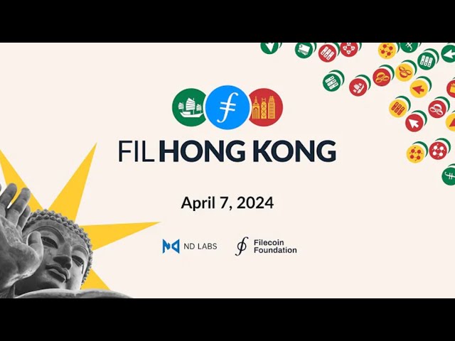 FILLiquid 参加 FIL 香港活动 #Filliquid #web3 #airdrop #defi #filecoin