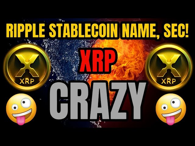 XRP 疯狂！特朗普接受 XRP、Ripple 稳定币名称、SEC。 “我喜欢它！” ！ XRP 今日最新消息