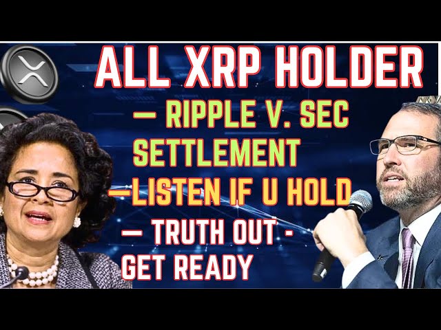 RIPPLE XRP NEWS : Le règlement Ripple vs SEC pourrait propulser | Insider révèle la vérité | PRIX XRP