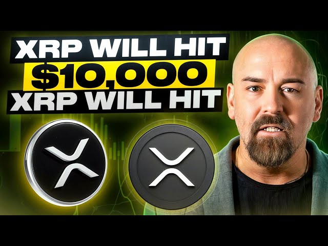 John Dean：XRP 将在 2025 年达到 10,000 美元！？