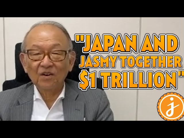 Jasmy 與日本合作價值 1 兆美元！ *我的天啊*