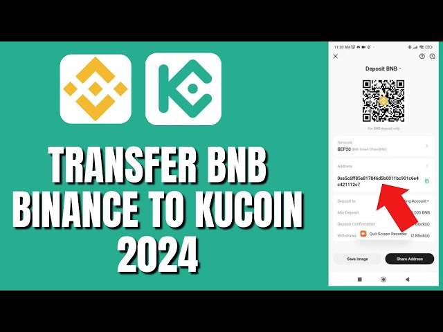 Binance에서 Kucoin 2024로 BNB 코인을 전송하는 방법