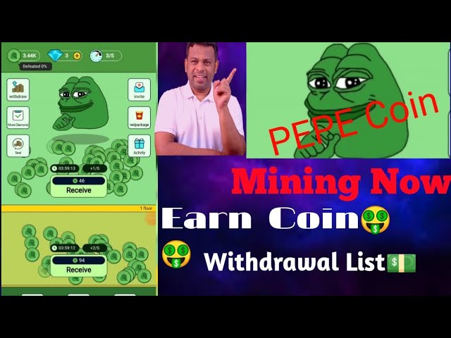 Réclamez gratuitement 2 millions de pièces PEPE toutes les 60 minutes #pepecoin Tout le monde rejoint Fast Widro à venir