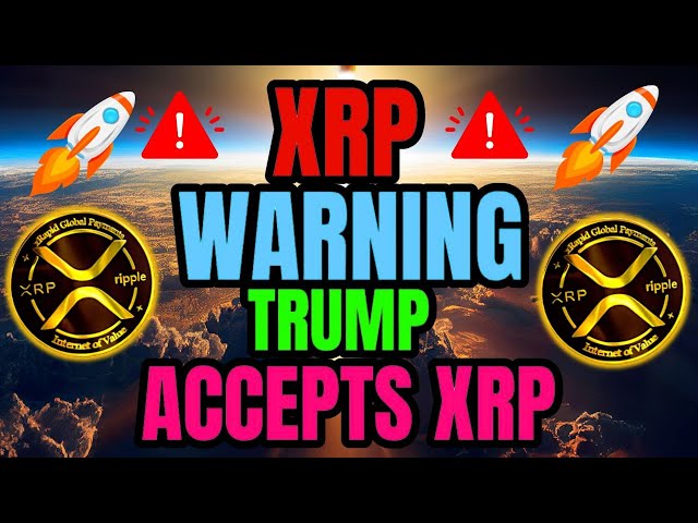 TRUMP ACCEPTE XRP COMME ETH ETF CONFIRME LA SAISON ALTCOIN DANS QUELQUES JOURS ! DERNIÈRES NOUVELLES XRP AUJOURD'HUI #actualités