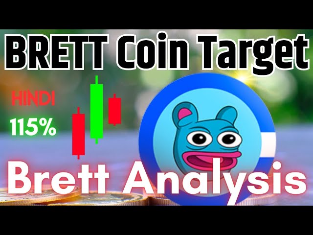 BRETT/USDT 今日交易图表分析 - 基于 Brett Coin 目标价格走势