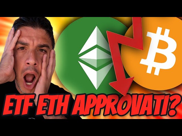 ビットコインイーサリアム$BTCダンプ！ $ETH ETFは承認されましたか?そのようです！