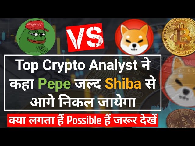 Top-Händler sagt voraus, dass Pepe Shiba übertreffen wird || Shiba Inu Coin News heute || Pepe Coin-Preisvorhersage