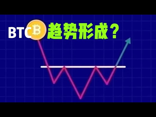 5.24BTC行情分析