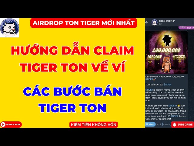 Tiger 空投 - 领取 Tiger Ton 关于钱包和出售 Tiger Ton 的说明