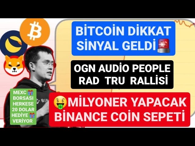 ビットコインの注意信号が到着🚨億万長者を生み出すバイナンス コイン バスケット🚨OGN AUDIO PEOPLE RAD TRU RALLY