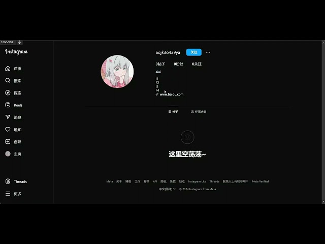 ins仮想通貨(✅@Like404を探してください) - ins仮想通貨排水/自動仮想通貨/仮想通貨フォロー