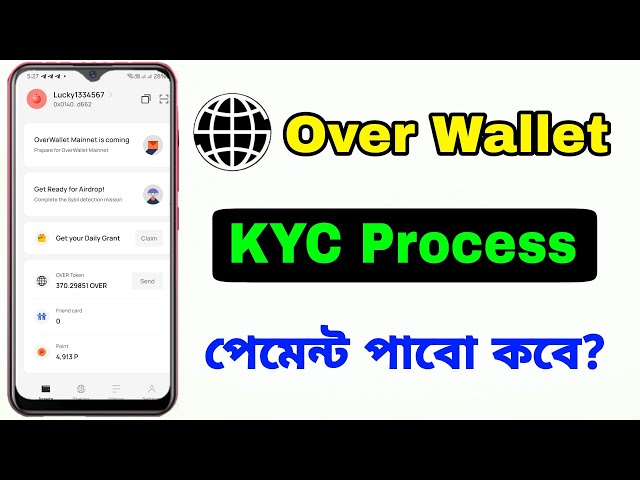 Over Wallet KYC-Verifizierung | Überschreitung des Token-Listungsdatums | Über Protokoll |