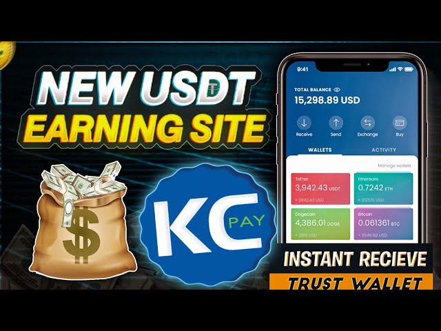 KCPAY Usdt盈利平台|每个人都能赚取 800 美元 |真实USDT投资收益平台