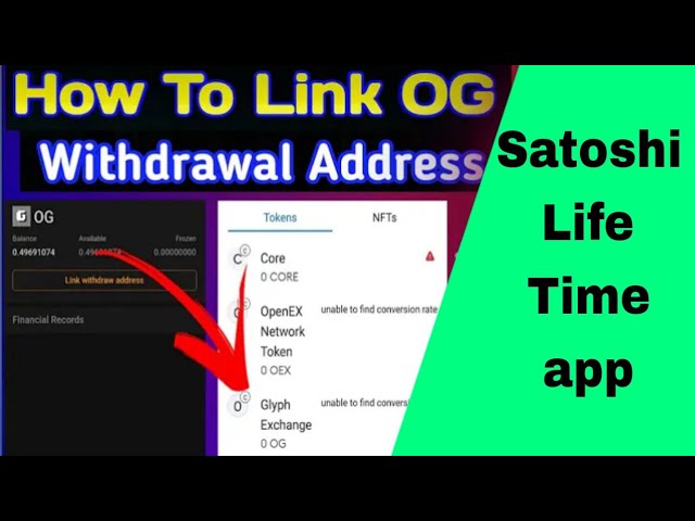 How to Link OG Gliph Coin withdrawal address in Satoshi / OGC withdrawal address link #satoshi