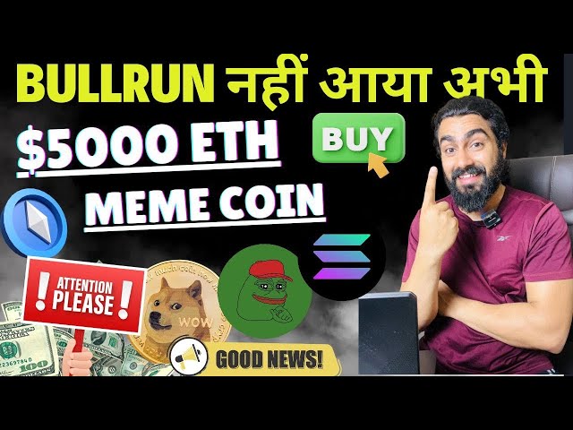 🔥$1million Bitcoin prediction🎯 US TRUMP Crypto Pro⌛️ Ethereum $5000 SOL XRP ETF’s ARB SUI PEPE COIN