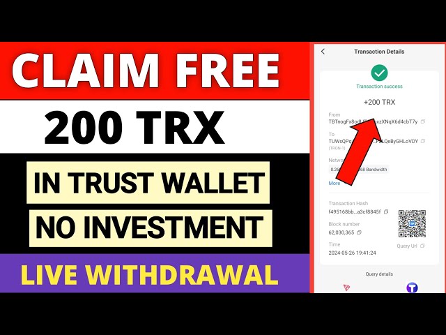 TRX Airdrop gratuit - Réclamez gratuitement 200 TRX TRON In Trust Wallet - Jeton TRX Airdrop gratuit | Aucun investissement