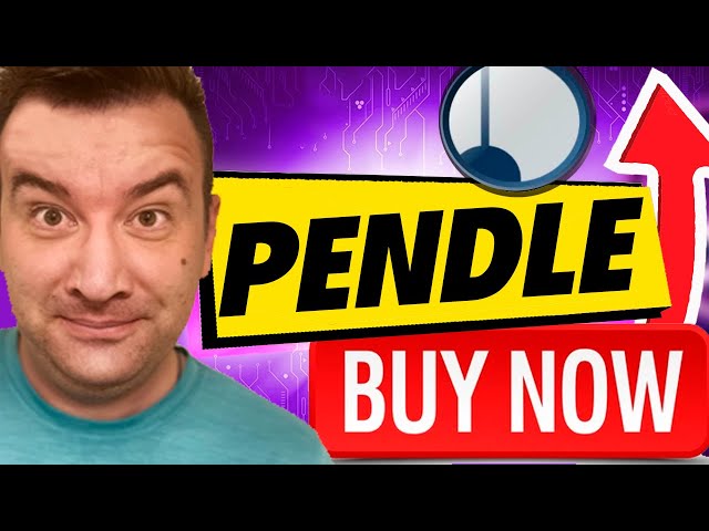 🔴什么是 Pendle (PENDLE)？🔴Pendle 代币🔴Pendle 新闻