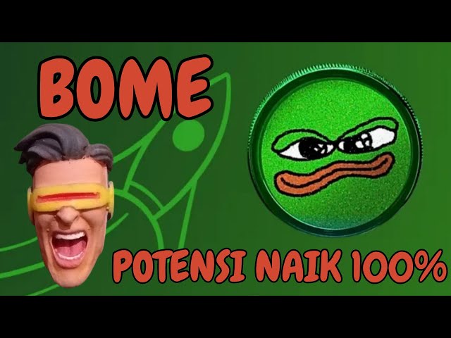 SOLANA MEME 币上涨 100% 的潜力 || BOME 实现利润最大化的潜力