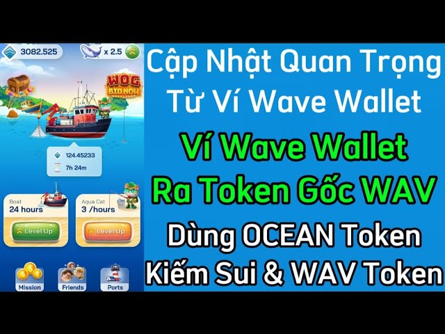 Wave Wallet 重要更新 / Wave Wallet 发布 WAV 原创代币 / 使用 OCEAN 赚取 Sui 和 WAV