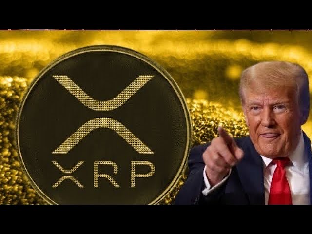 🚨 速報: すべてはトランプ USA から始まる!!!! 🚨 リップルが XRP に与える影響 #xrp #ripple #xrpnews