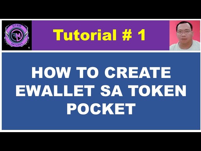 MATIC FORTUNE. TUTORIAL #1. HOW TO CREATE EWALLET SA TOKEN POCKET? #maticfortune #wallet #matic