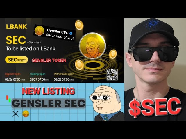 $SEC - GENSLER 토큰 암호화폐 SEC GARY MEMECOIN XRP XRPL 리플 케이스 LBANK 블록체인 코인스토어