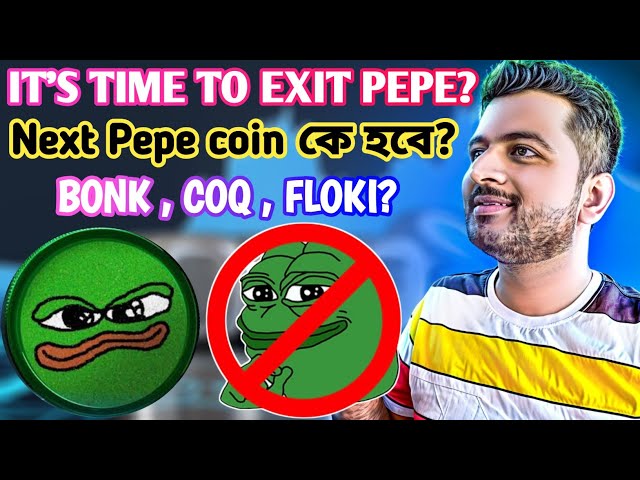 QUI SERA LE PROCHAIN ​​PEPE COIN ? | BONK | COQ | Bitcoins | CRYPTO