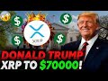 TRUMP ET GARLINGHOUSE, UNION : J'AI DIT QUE JE SOUTENIRAI RIPPLE, JE FAIS EXPLIQUER LA PIÈCE XRP !🚀URGENT🔥