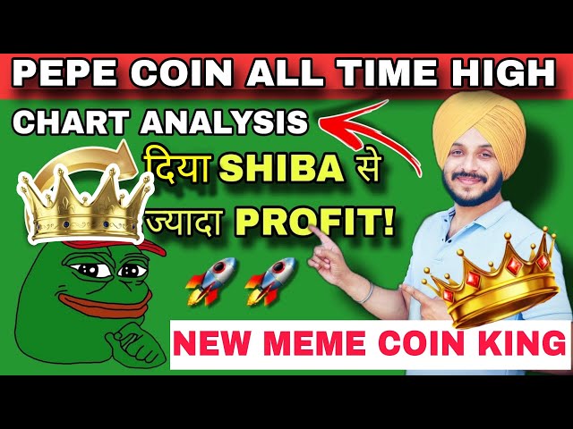 Pepe Coin 🚀TOUS les temps élevés🚀 | Pepe a également laissé Shiba derrière lui. Prévision de prix Pepe et zone d’achat