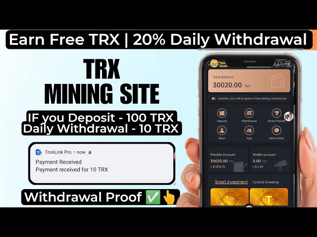 新 Trx 矿场 |免费挖矿网站| trx usdt 挖矿应用程序 |无押金 trx 矿场