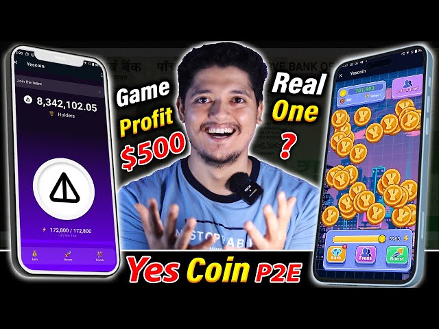 $500 利润像 $NOT Coin 🔥 - 2024 年 Yes Coin 与 Yes Coin 挖矿 BOT |真正的 Yes 硬币挖矿 2024 😍