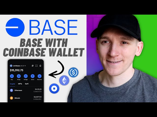 如何通过 Coinbase 钱包使用 Base（接收 ETH、交换、提现）