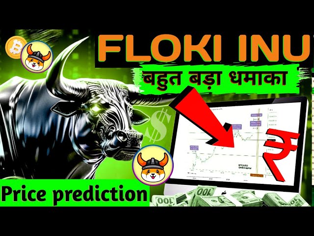 floki inu coin news today |💰Big bang🇮🇳 Mega pump🤑 This floki inu is a money tree,crypto news