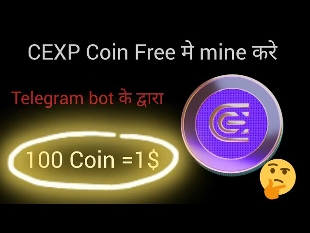 如何通过 CEXP 硬币挖矿赚取 500 美元 |分步教程