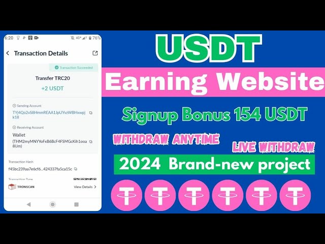 加密貨幣挖礦平台|賺取免費USDT| USDT收益平台|無押金