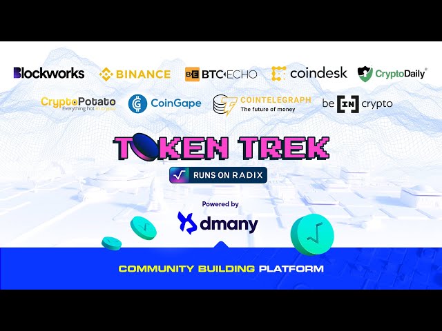 🛰 Token Trek，第一個由 Dmany 社交基礎設施支援並在 Radix 上運行的平台！