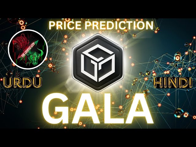 GALA 코인 가격 예측 | 기술적 분석 | 가격 행동 | 우르두어 | 힌디 어