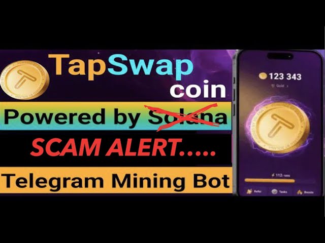 🚨TAPSWAP 최대 업데이트 | TAPSWAP 진짜 사기 ??😡TAPSWAP에서 더 이상 SOLANA 코인이 발생하지 않습니다 | 상장 철회 업데이트